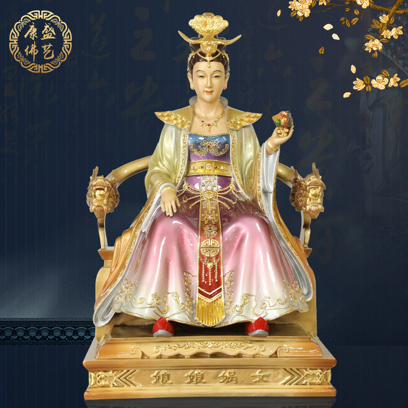 Enamel gold nuwa empress statue pure copper nuwa mending the sky statue Taoist nuwa statue household offering ornaments