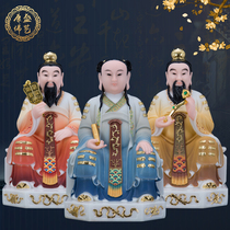 16-inch white marble three Maozhenjun statue Mao Gu Mao Yingmao Maoshan ancestor Buddha statue offering ornaments