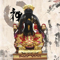 12 16 inch City God City Protector Yin and Yang judgment Taoist statue Town house temple Buddha Hall worship ornaments