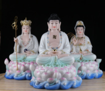16-inch carved white jade Buddha statue water waves Sakyamuni Buddha King Guanyin Bodhisattva Three Treasures Buddha