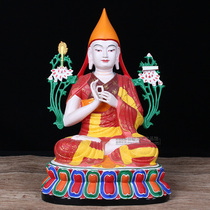 12-inch Tibetan Buddhism Tantric Pure Bronze Buddha statue Tsongkaba Master Bronze Ancient Color Zongkaba Master