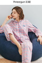 Three guns home clothes womens suit mercerized cotton color check flannel lapel placket spring and summer Xinjiang cotton pure cotton pajamas home