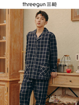 Three guns mens home suit set Xinjiang Cotton pure cotton spring and autumn plaid lapel loose long-sleeved trousers couple pajamas