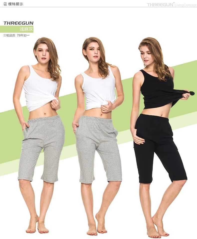 Pantalon pyjama jeunesse THREEGUN 60546B0 - Ref 716578 Image 10