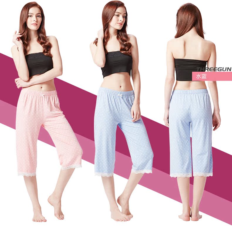 Pantalon pyjama jeunesse THREEGUN 60648B0 - Ref 722301 Image 9