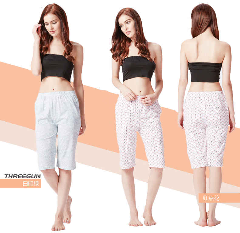 Pantalon pyjama personne âgée THREEGUN 60544B1 - Ref 721443 Image 14