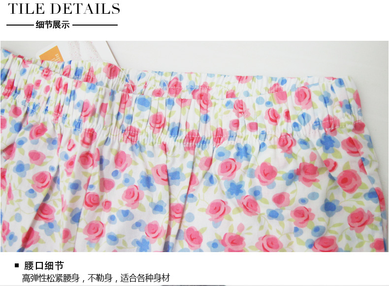 Pantalon pyjama Moyen-âge THREEGUN 60496B0 - Ref 716533 Image 15