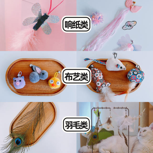 ປະເພດການແຂ່ງຂັນ cat funny stick with replacement head feathers and long rod suction cup steel wire telescopic rod cat scratching board laser cat self-pleasure