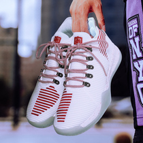 Iverson basketball shoes mens high-end students breathable Mandarin Duck defender actual combat cement ground Iverson wear-resistant shoes