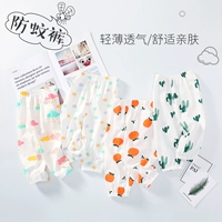 Quần bé gái nhà mùa hè mỏng phần cotton bé gái quần đèn lồng quần bé mùa xuân và mùa thu bé trai mùa hè - Quần quần legging cho bé gái