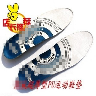 (3 Pairs Free Shipping) Thickened Smile PU Sports Insoles Board Shoes Insoles Cushioning Insoles Size 36-46