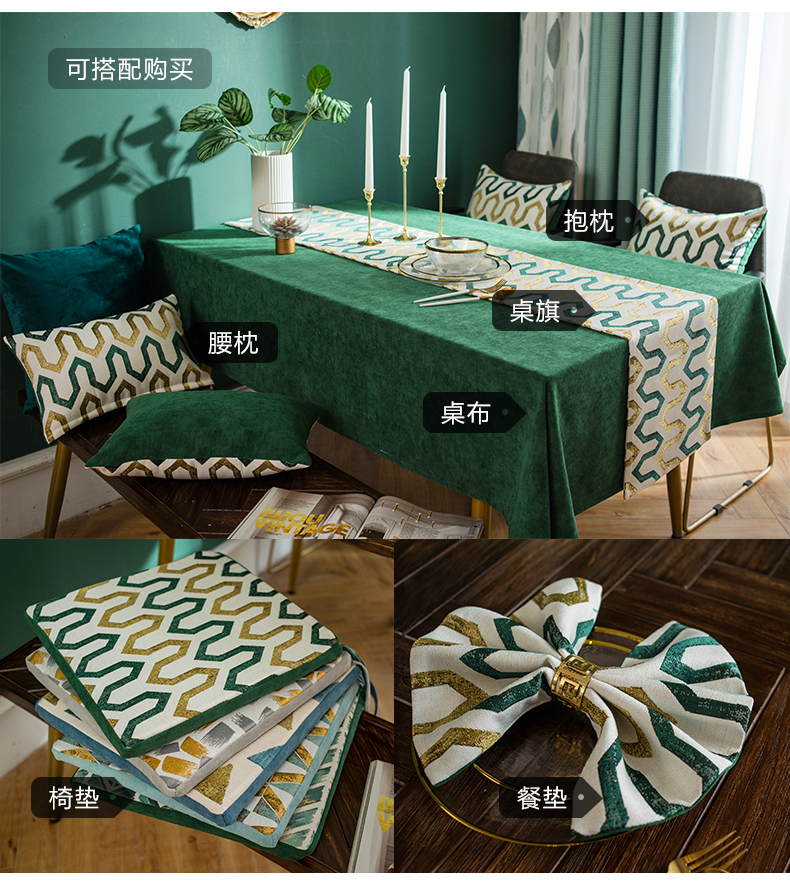 Khăn trải bàn Mỹ nhẹ sang trọng vải cotton và vải lanh nhỏ tươi ghế vải bàn trà đen bàn hiện đại tối giản Bắc Âu mat mat - Khăn trải bàn khăn nhựa trải bàn