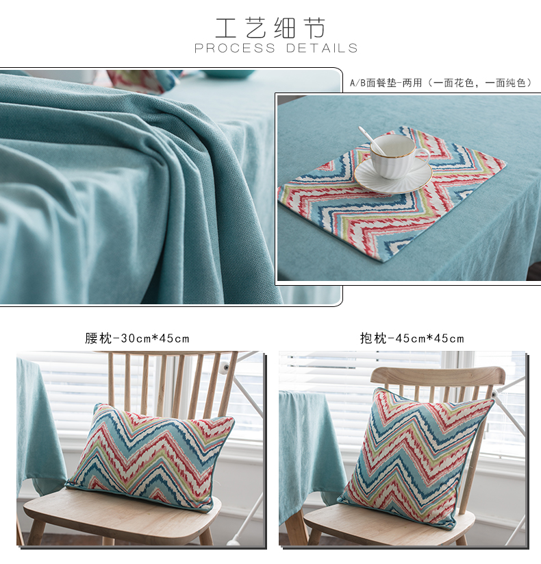 khăn trải bàn bằng vải cotton hiện đại và đơn giản nhỏ Bắc Âu bảng vải khăn trải bàn bàn cà phê á quân bảng hình chữ nhật tươi - Khăn trải bàn khăn trải bàn sang trọng