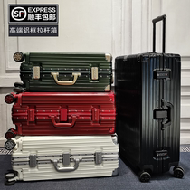 Brand luggage ins net red men and women password boarding box Rod box Universal wheel suitcase Small 20 inches