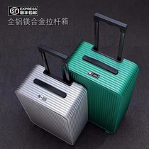 All aluminum magnesium alloy luggage universal wheel front opening 20 inch boarding box travel box 24 inch trolley box for men and women