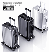 Brand all aluminum magnesium alloy luggage men and women universal wheel durable rod box password box 24 inch 20 travel box