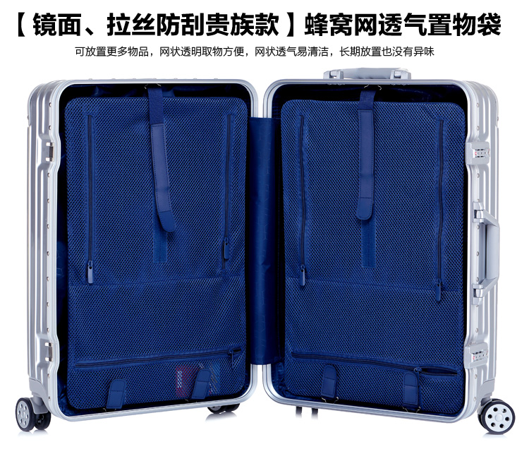 Khung nhôm xe đẩy trường hợp phanh bánh xe phổ quát vali hộp vali hành lý sinh viên cho nam và nữ 24 inch vali cao cấp