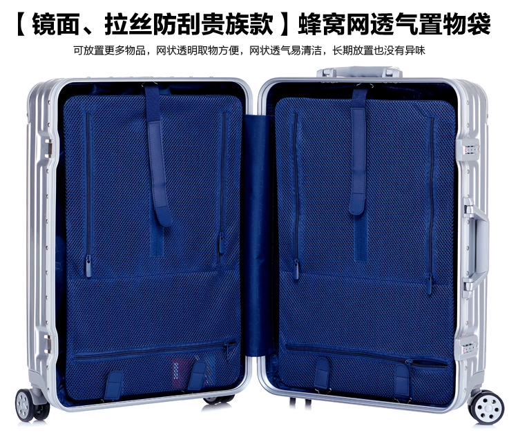 Khung nhôm xe đẩy trường hợp phanh bánh xe phổ quát vali hộp vali hành lý sinh viên cho nam và nữ 24 inch