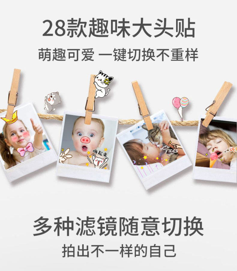 Детский фотоаппарат 儿童彷真相机ins可拍照高清数码女孩生日礼物宝宝拍立得相机玩具 Hot MOM picture