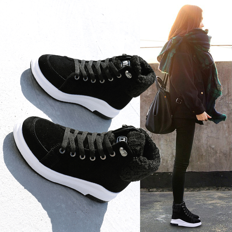 Bottes hiver pour femme - Ref 3248844 Image 1
