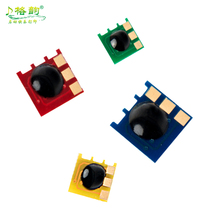 The application of HP1215 chip HP251 1525 CM1312 CB540A CP1215 CP1518 HP1515 printer ink
