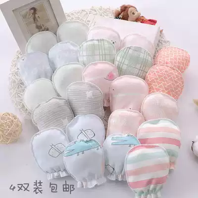 Newborn anti-scratch gloves baby spring and summer 0-6 months newborn cotton newborn baby anti-scratch face artifact