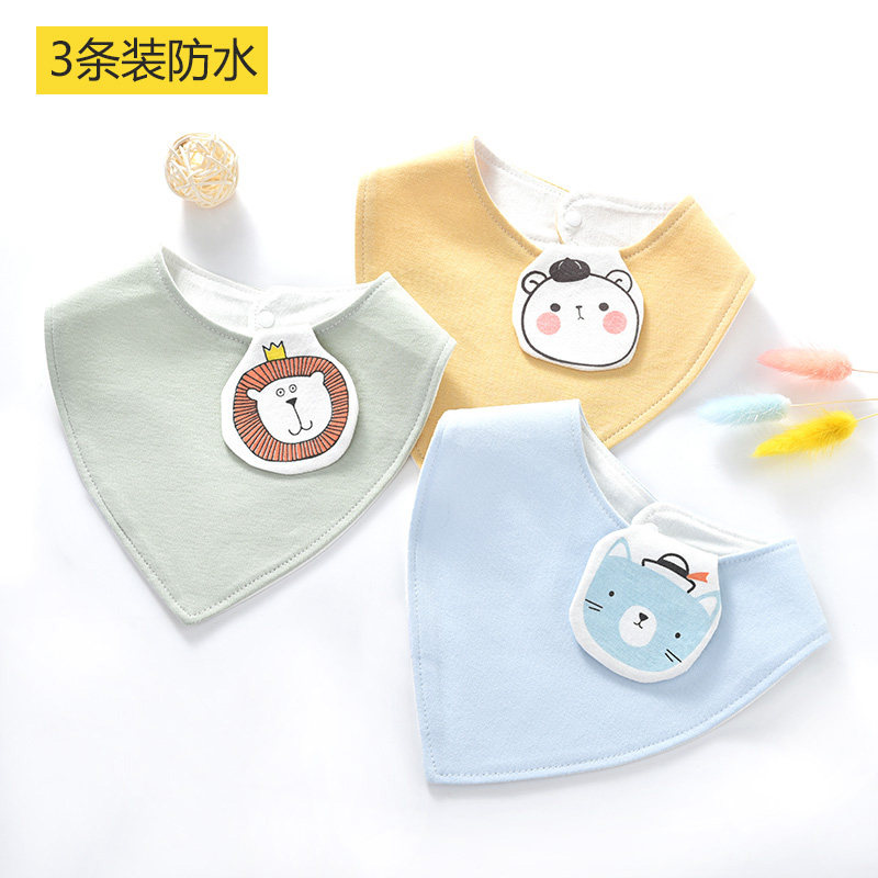 Baby saliva towel Cotton bib Newborn children bib Waterproof super soft anti-spit milk saliva pocket Baby triangle towel