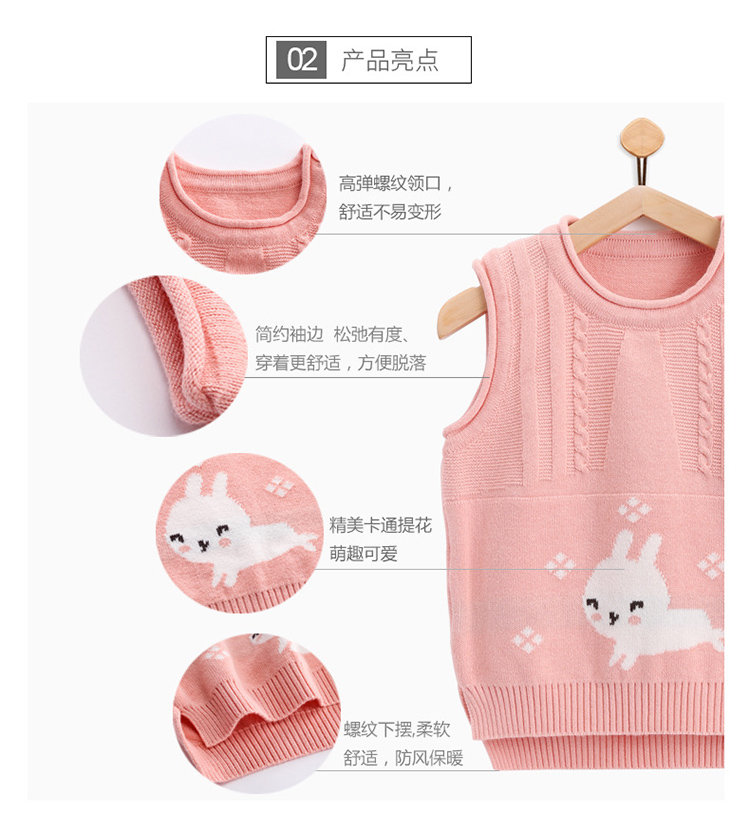 Trẻ sơ sinh áo len đan thẻ mùa xuân và mùa thu vest bông cậu bé và cô gái bé vest đan áo len áo gi lê
