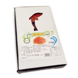 Huze Fei Fish Roe Roe Приправленная краба Roe Red Green Black Большое зерновое зерновое смысл суши бибимбап кавия 1 кг бесплатная судоходство