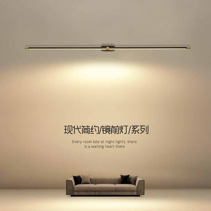 Denise Minimalist mirror headlight dressing room led dressing table makeup light modern minimalist bathroom light Nordic strip