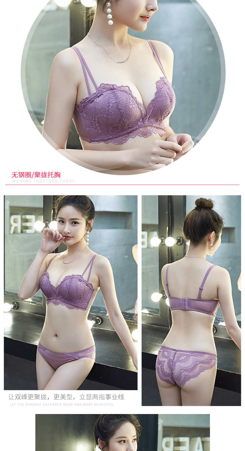 Điều chỉnh chống chảy xệ tụ tập áo lót nữ không có vòng thép gợi cảm phù hợp với phụ nữ nhận được một chiếc áo ngực nhỏ trên hỗ trợ quần lót bầu