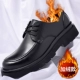 Black Plus Fleece x8860 -3 [мягкая текстурированная ковтика]]