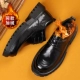 9901-3 черный плюс стиль флиса