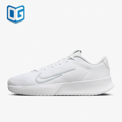 Nike/Nike ຂອງແທ້ Vapor Lite 2 HC ເກີບກິລາ tennis ຜູ້ຊາຍ breathable DV2018-103