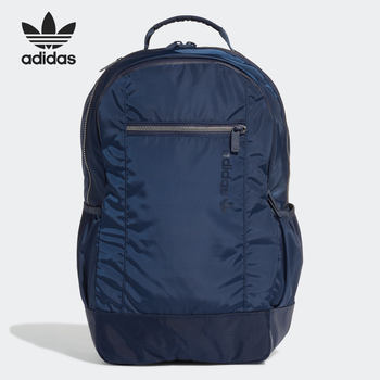 Adidas men's and women's casual sports backpack