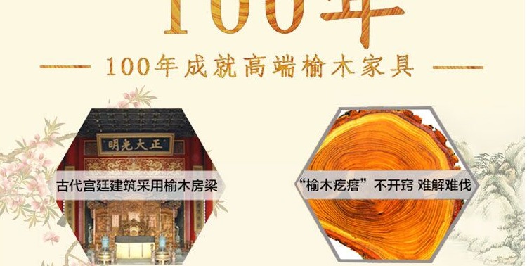 Trung Quốc hiện đại sản phẩm mới không sơn đồ nội thất gỗ rắn sofa TV tủ bàn bàn cà phê chiếu bộ bàn ghế thông minh