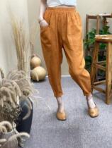 Zhengzhen original solid color beam feet Haren pants ladies 2021 spring new loose slim conventional commuter pants