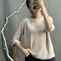 Autumn knitwear women commuter sweater 2021 New coat Zhengzhen original 6321