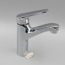 Fine basin single-hole single-handle hot and cold faucet table basin basin ceramic core faucet promotion