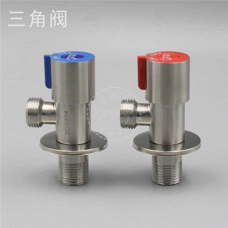304 stainless steel triangle valve fine thickening and lengthening cold and hot water explosion-proof high temperature and high pressure water stop valve eight-character valve