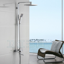 Fine shower shower set one-button three-control can lift shower fine toilet hot and cold faucet promotion