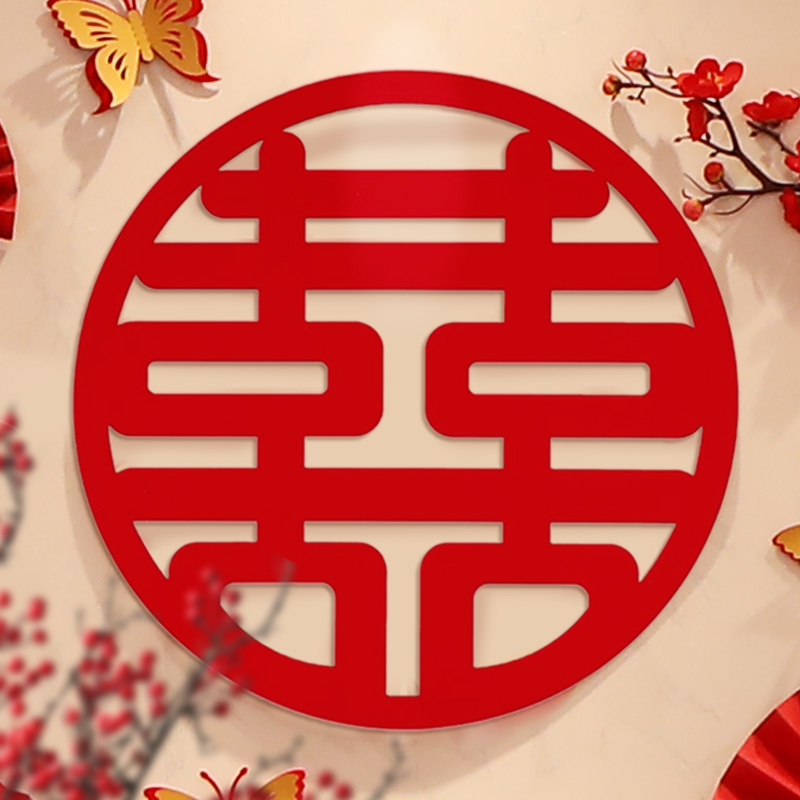 Wedding Celebration Items Creativity Flocking to wedding WEDDING HOUSE DECORATION WEDDING WEDDING NEW HOUSE PLACEMENT WALL STICKUP DOOR STICKUP WITH HAPPY WORDS