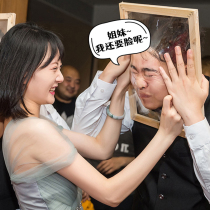 Marriage game pick-up game props dollar bill machine trick grooms brother group wooden frame finished product completely unrecognizable frame