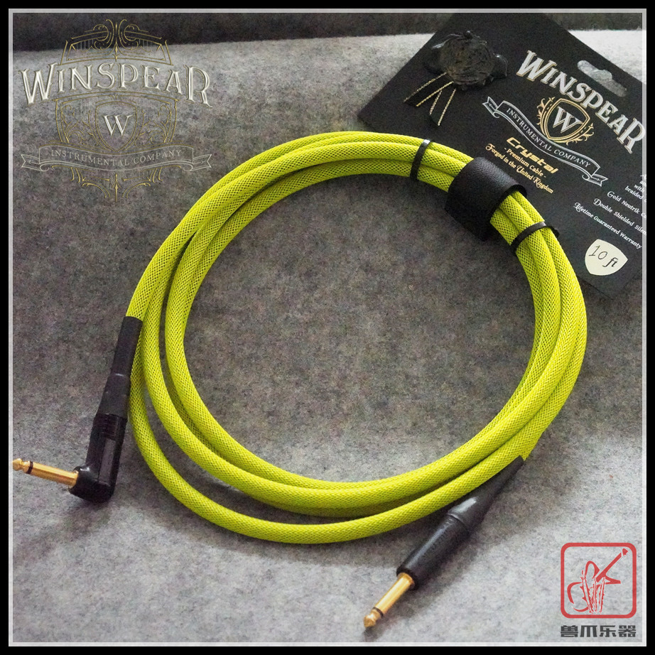 (Beast claw musical instrument) British Winspear new product guitar bass high-end musical instrument cable 3 meters in stock