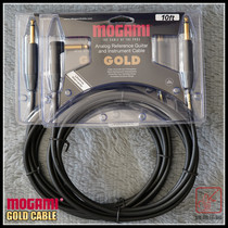 (Animal claw instrument) Mogami GOLD series 2524 original electric guitar instrument cable mute head