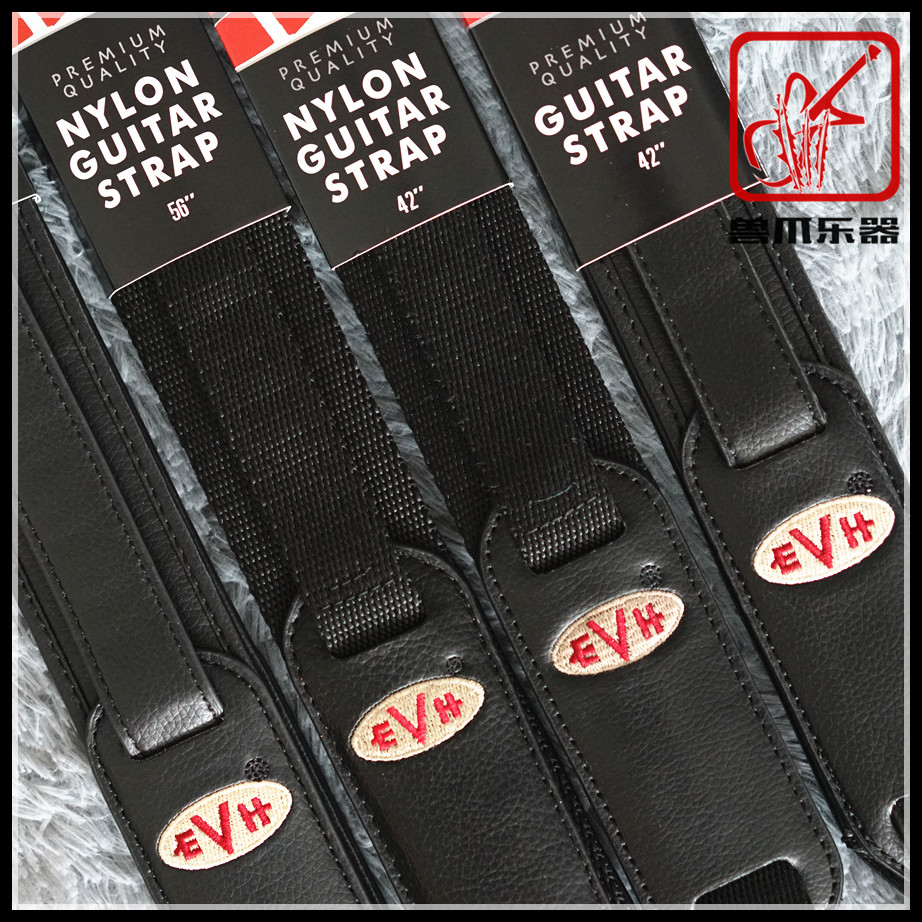 (Beast Claw Musical Instruments) American EVH Guitar Bass bass Leather Leather Nylon Strap Extended Strap