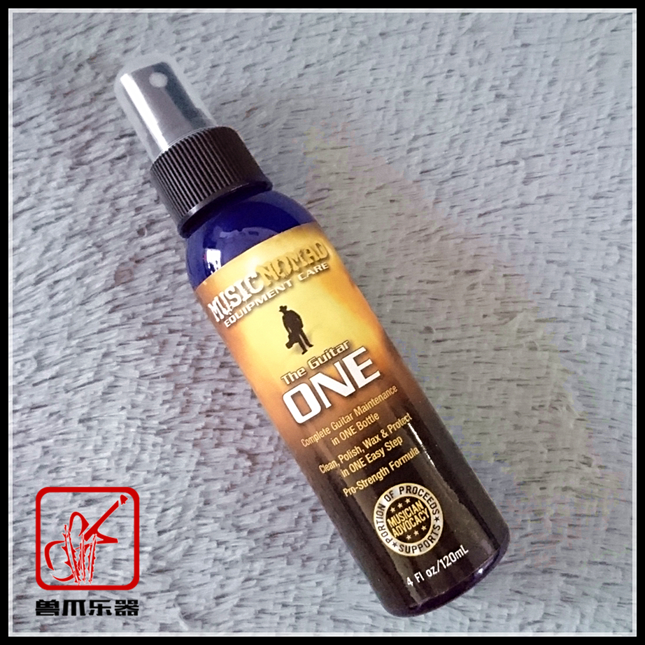 MUSICNOMAD MN103 cleans polishing and polished sandwaxed triple - in guitar bassy protective agent fluid
