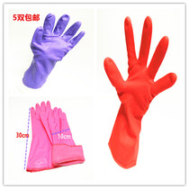 Winter Purple Red Kitchen Durable Thickening Clean Housework Short of gush dishwashing clothes washing clothes rubber waterproof gloves