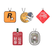 Complete collection of car interior decoration supplies practical modification accessories a200l series 330 car