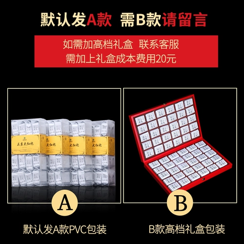 Аутентичный выбор рок -чая Wuyi Zhengyan Dahongpao Tea Extra Wulong Tea Spring Tea Super достаточный большая порция 500G